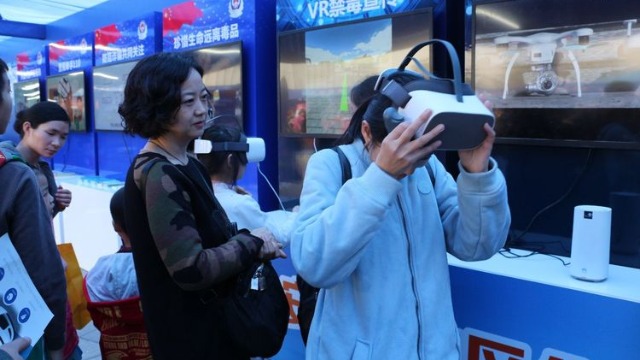 韩国影帝确认吸毒，用VR带你科普全球毒情