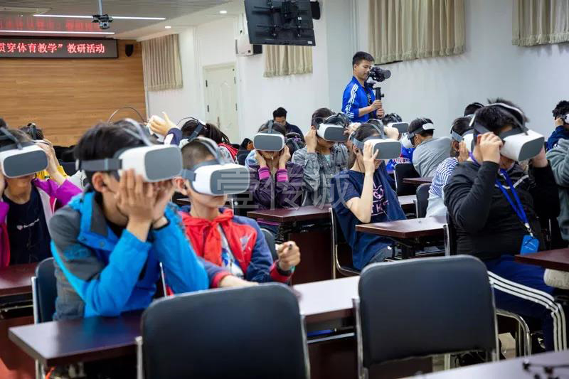 VR禁毒模拟教育